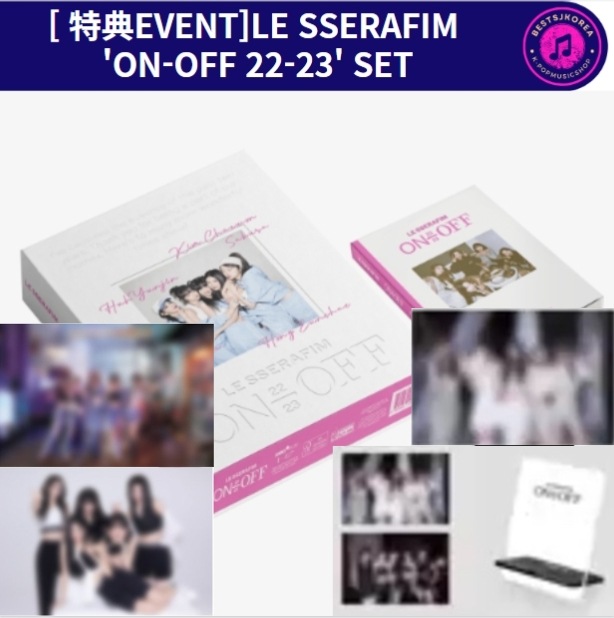 [特典EVENT]LE SSERAFIM ON-OFF 22-23 SET