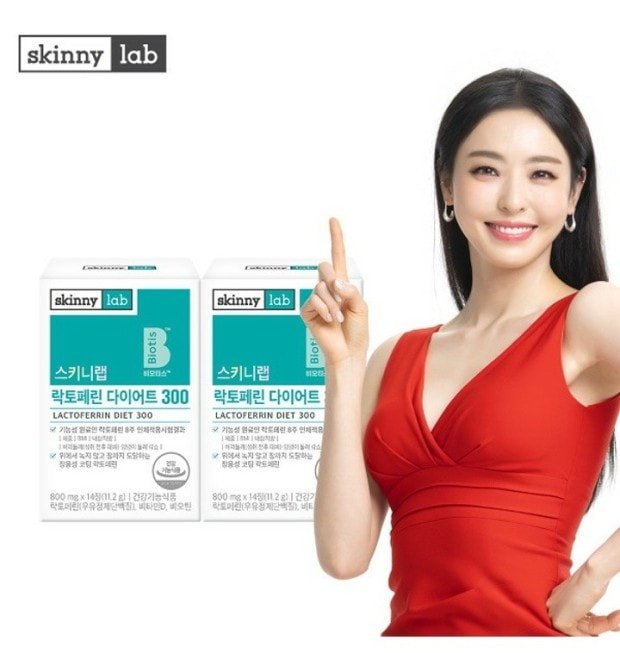 [1+1] ラクトフェリン ダイエット300(800mg x 14C) 初乳タンパク質内臓脂肪の減少 韓国食品 /skinny lab