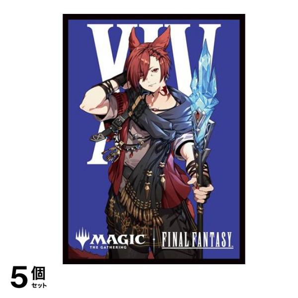 MTG FF マジックザギャザリング ファイナルファンタジー プレイヤーズカードスリーブ MFS-15 グラハティア 80枚入 5個セット