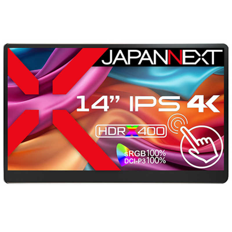 JAPANNEXT　14インチ IPSパネル搭載 マルチタッチ対応 4K(3840x2160)解像度 モバイルモニター　JN-MD-IPS140UHDR-T