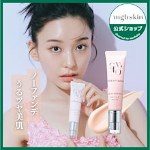 Qoo10 | 「mgb skin」のブランド検索結果(人気順)：mgb skin買う