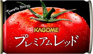 サポベジ【Amazon.co.jp限定】カゴメ プレミアムレッド 高リコピントマト50%使用 食塩無添加 160g×30本 無塩