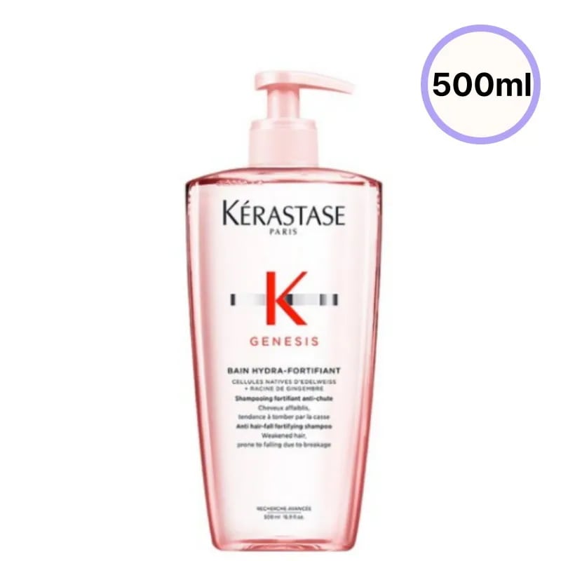 バン ジェネシス オリジナル シャンプー 500ml / 頭皮毛髪ケア/ 韓国コスメ