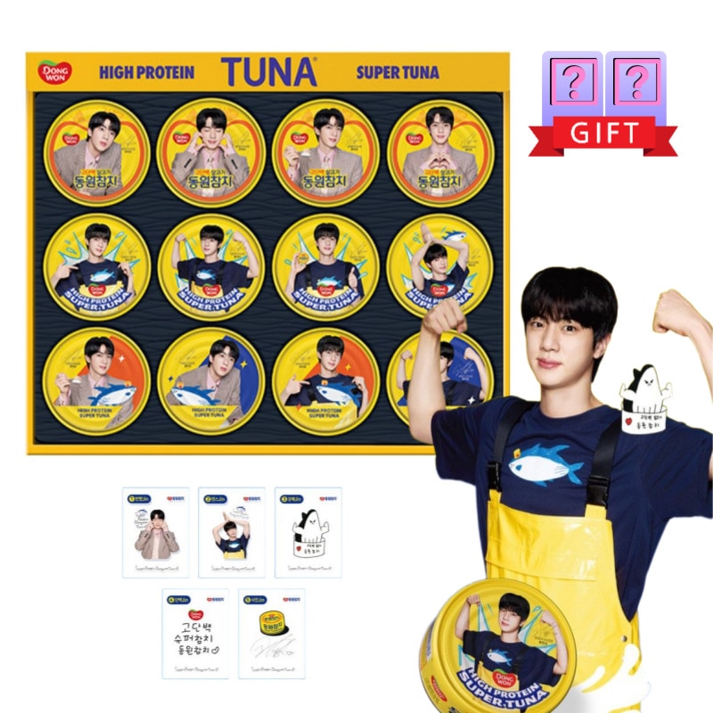 [韓国限定] BTS ジン スーパー・ツナ エディション ギフトセット スーパーシールステッカー2種付き (+当店限定フォトカード2枚付き)