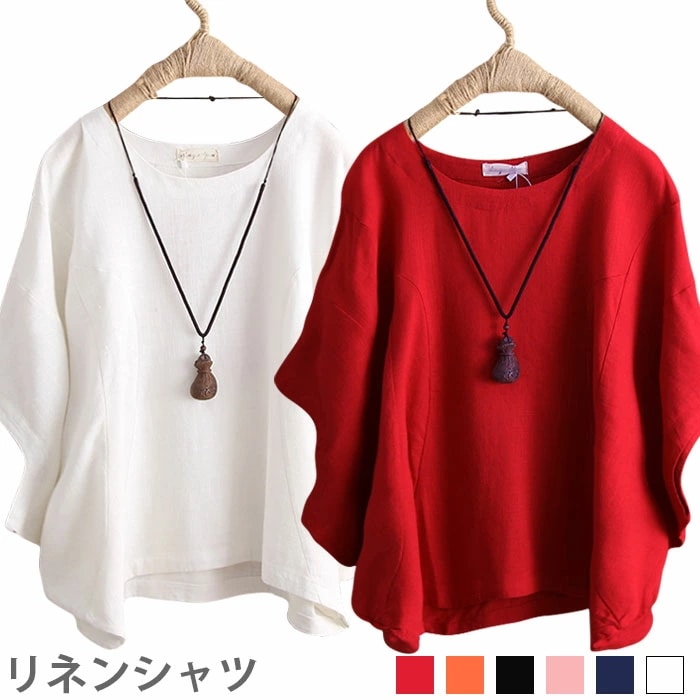 リネンシャツ リネン シャツ レディース 麻生地 綿 麻 綿麻 綿麻シャツシャツ 半袖 ラウンドネック 薄手 ゆるシャツ お洒落 カジュアル レトロ トップス 夏新作