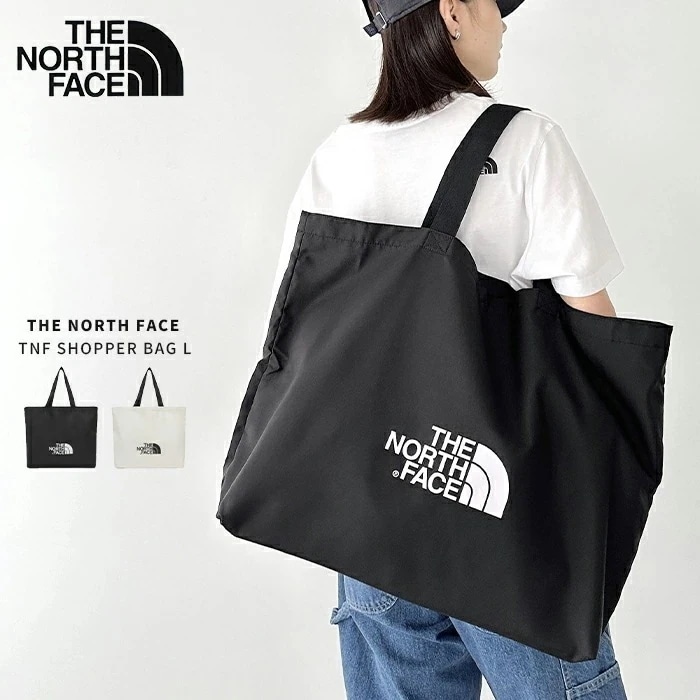 【送料無料】THE NORTH FACE / TNF SHOPPER BAG L ノースフェイス エコバッグ トートバッグ A4 肩掛け かばん 大容量 大きいサイズ ブランド 2泊 1泊 旅行 ト