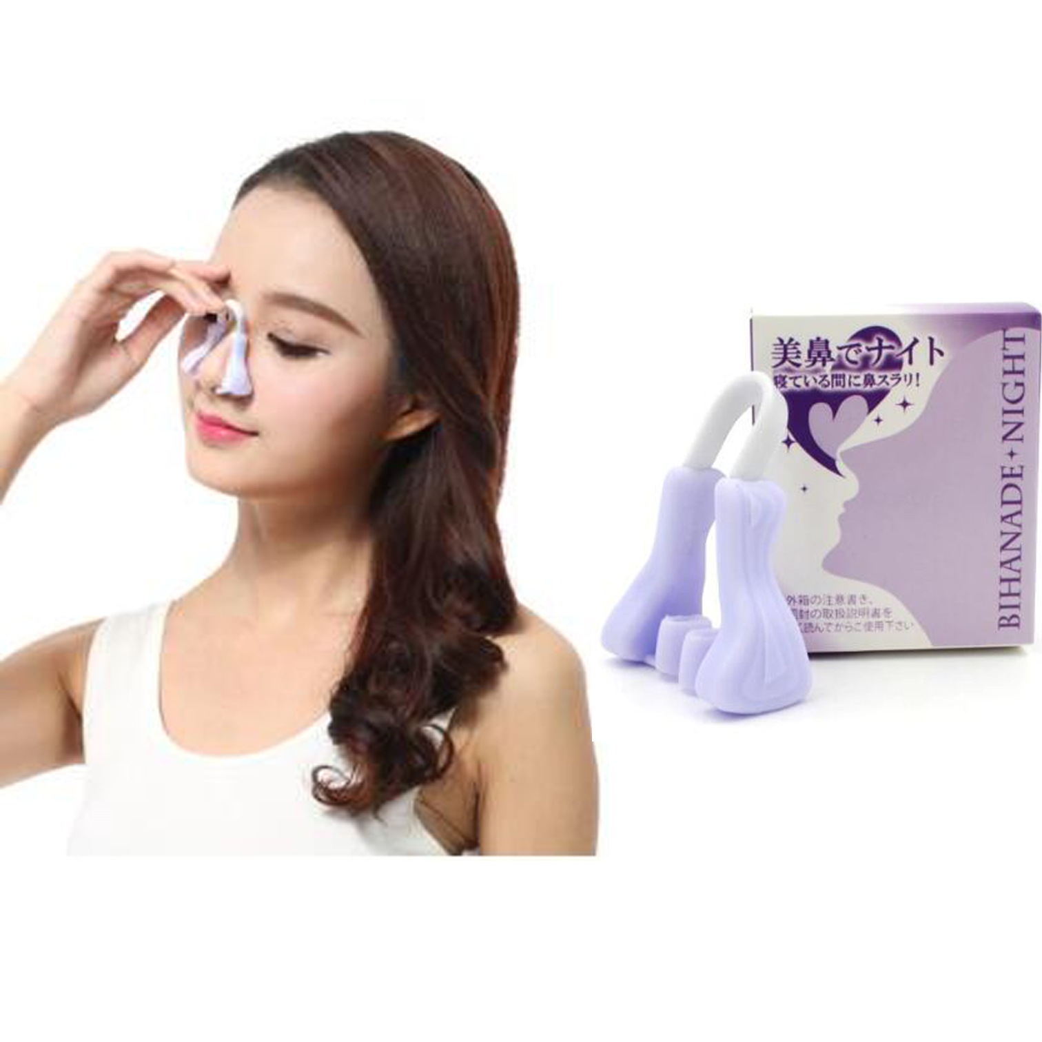 美鼻神器とても鼻器隆鼻睡眠鼻挟み鼻筋高まる器小鼻縮小