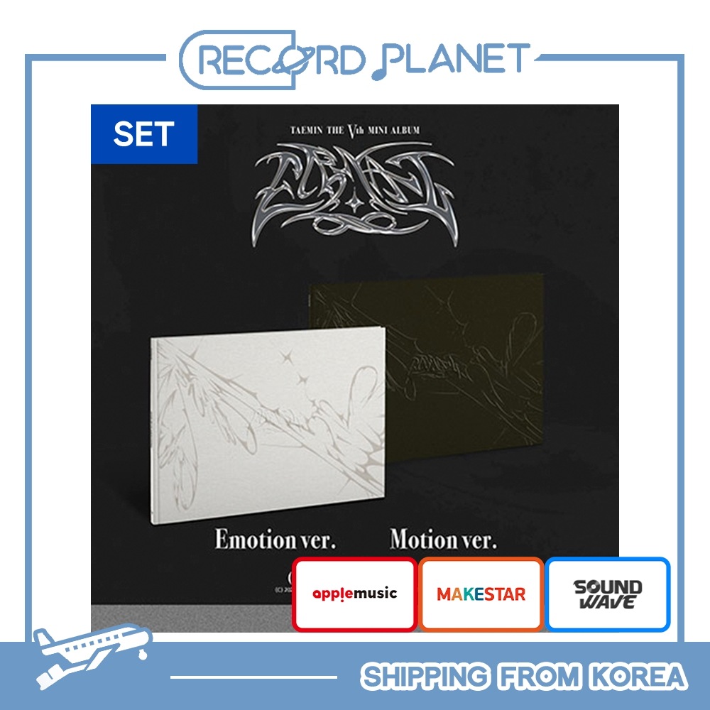 ONLINE特典+ 2種セット Taemin - 5th Mini Album [ Eternal ]
