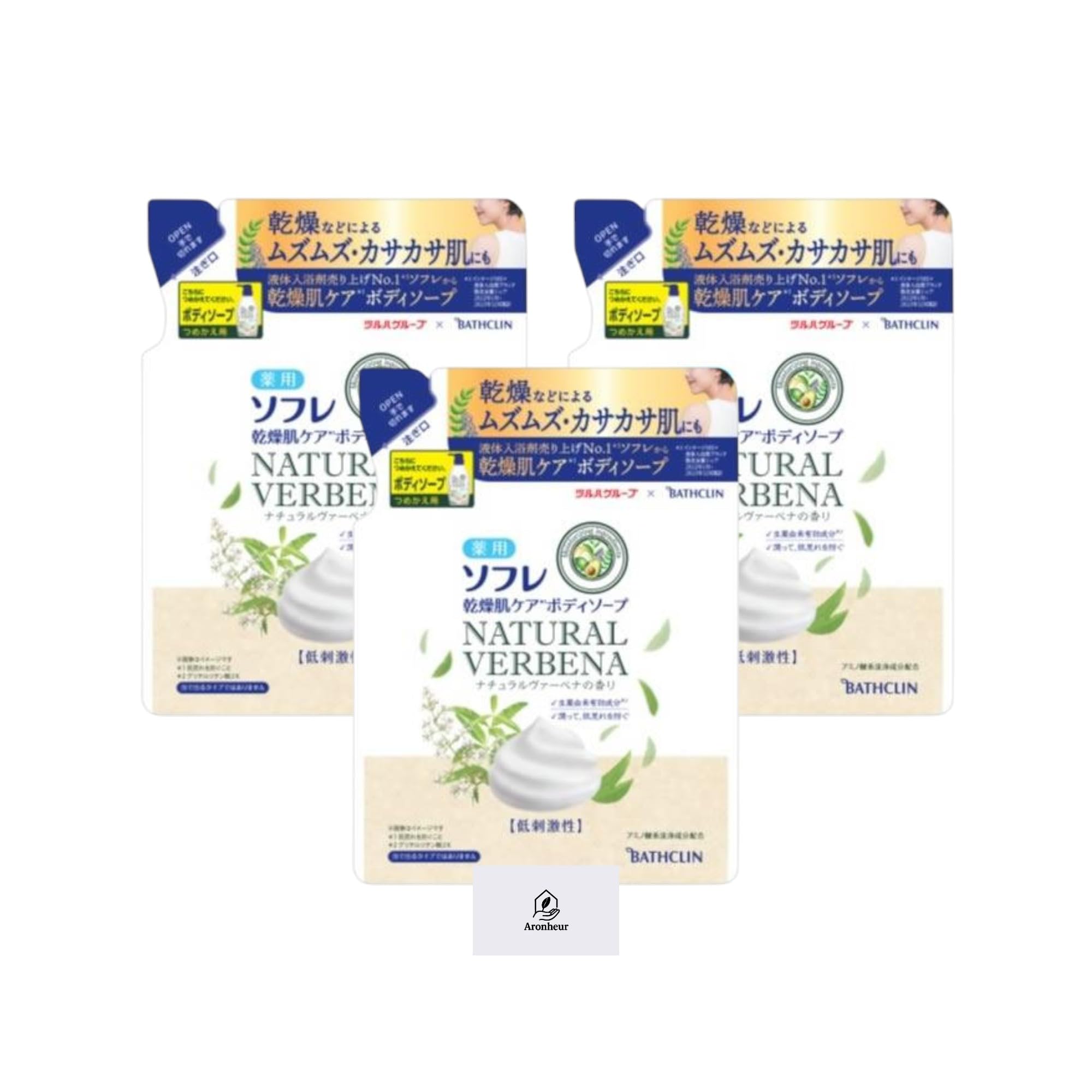 薬用 ソフレ 乾燥肌ケア ボディソープ ナチュラルヴァーベナの香り 詰め替え 400ml 3個セット 低刺激性 [医薬部外品] 販路限定品 Aronheurオリジナルマスクケース付き 4,503円