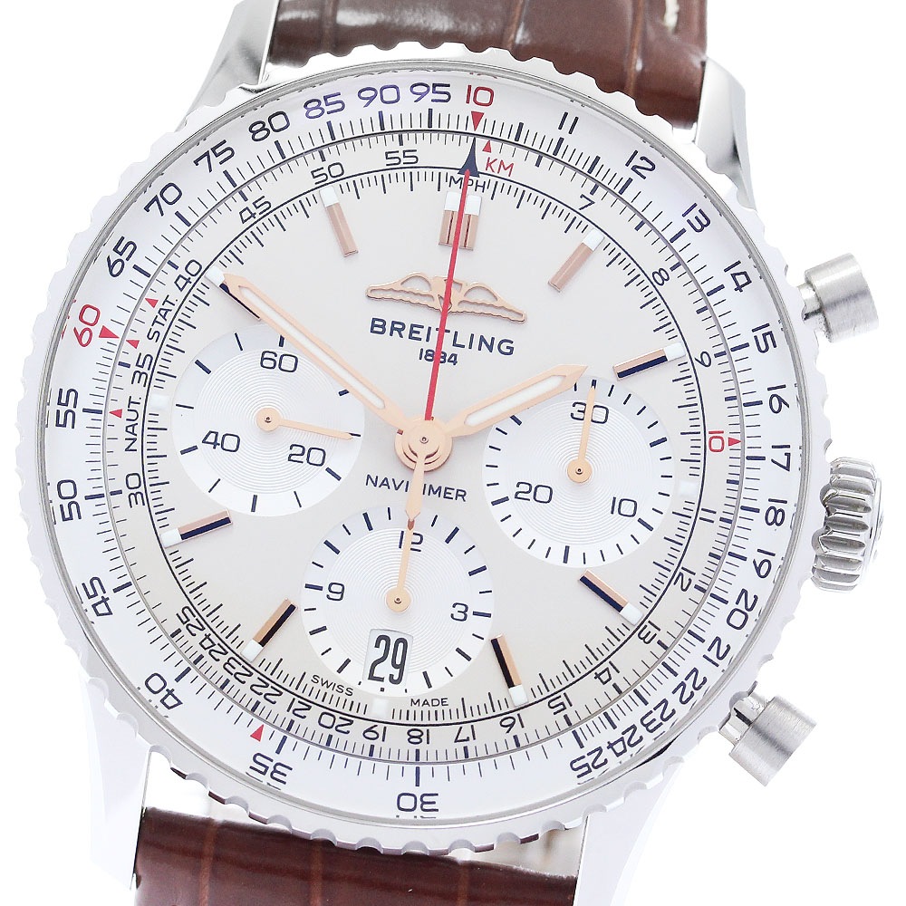 ブライトリング BREITLING AB0139 ナビタイマー B01 クロノグラフ 41 自動巻き メンズ 良品 内箱・保証書付き_880971【中古】