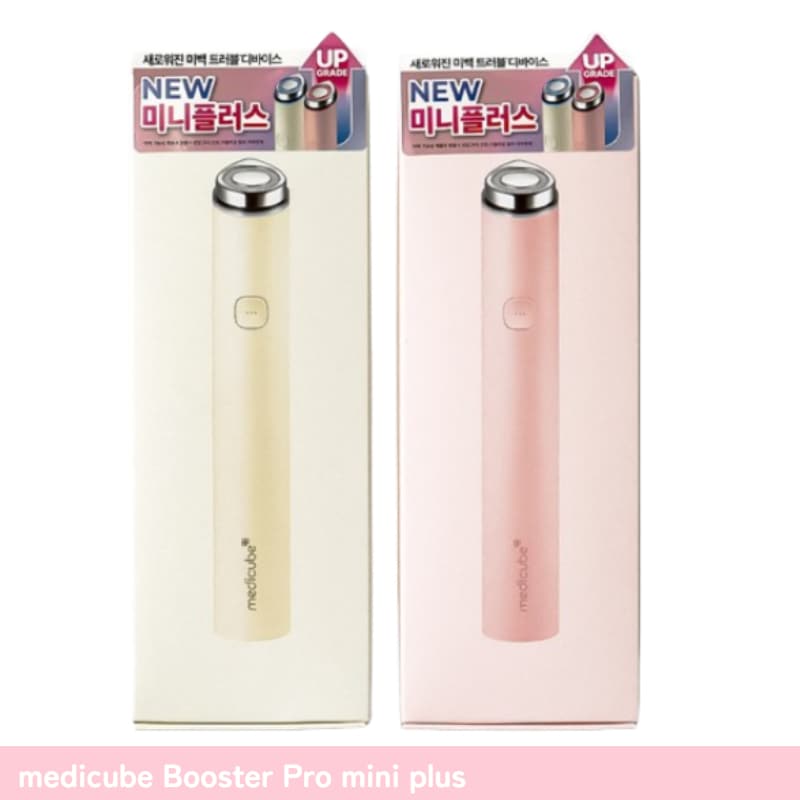 エイジアール ブースタープロ ミニプラス AGE-R Booster Pro mini plus