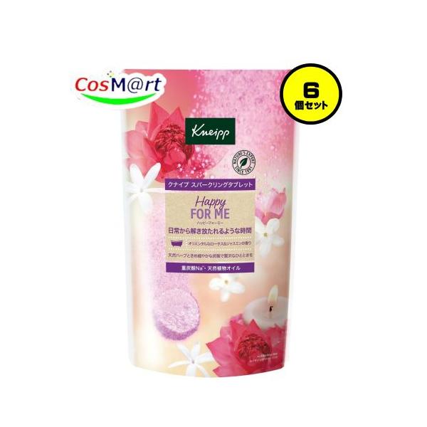 【6個セット】 【クナイプ(KNEIPP)】 クナイプ スパークリングタブレット ハッピーフォーミー ロータス＆ジャスミンの香り 300g(50g×6錠入) (4580294851398-6)