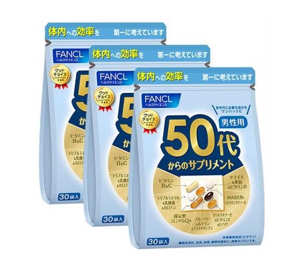 国内正規品 3個セツト 50代からのサプリメント 男性用栄養機能食品15～30日分 健康食品 ビタミンc b ミネラル 乳酸菌 還元型コエンザイムQ10 ブルーベリー ナットウキナ 9,490円