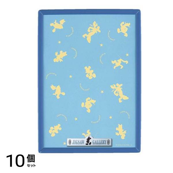 ディズニー専用 ジグソーパズル 108ピース用パネル 18.2× 25.7cm (ブルー) 10個セット