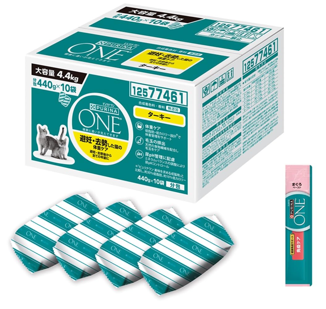 ピュリナ ワン キャット ドライ 避妊・去勢した猫の体重ケア 子ねこから全ての年齢に ターキー 4.4kg(440g×10袋入)+おやつ 健康免疫サ