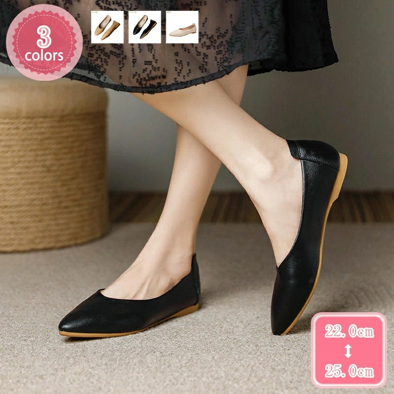 500円OFFクーポン 大きいサイズ 幅広 甲高 レディース ぺたんこ パンプス ローヒール 歩きやすい 女性 軽量 おしゃれ フラットシューズ ウォーキング 通勤 オフィス リクルートパンプス ポイ