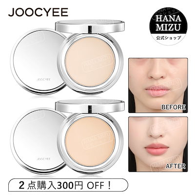 フェイスパウダー hanji Qoo10] JOOCYEE 【国内出荷 送料無料】ハイライト/フェイ
