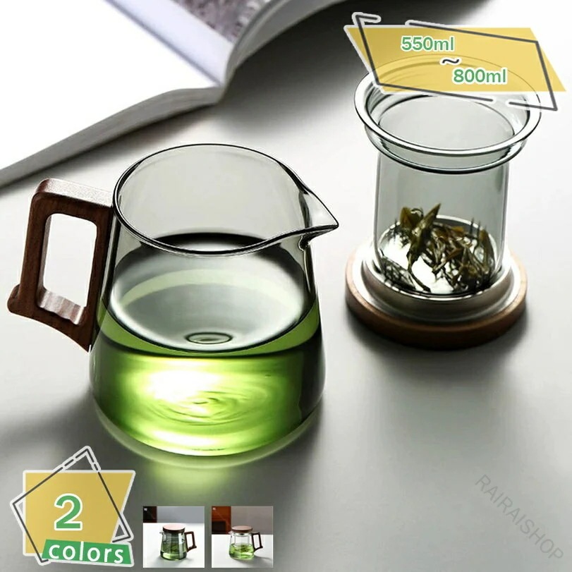 【新商品を厳選】クーポン 麦茶 ポット ガラス 急須 耐熱 ガラス ウォーター ティーポット 高硼硅製 食洗機 対応 和 洋茶 おしゃれ お茶 紅茶 ハーブティー 緑茶 シンプル 北欧 広口 耐急冷熱