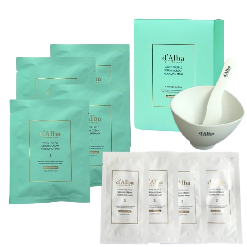 セラム & クリーム モデリングマスク 66g * 4回分 [クーリング鎮静/毛穴ケア]