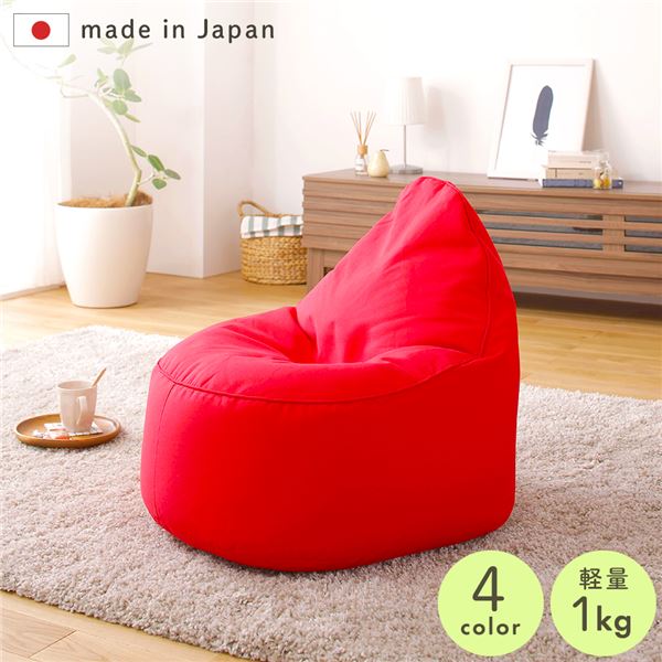 ソファ ビーズ 日本製 リラックス 三角 背もたれ 軽量 コンパクト クッション 1人掛け ファブリック オックスフォード 生地 レッド
