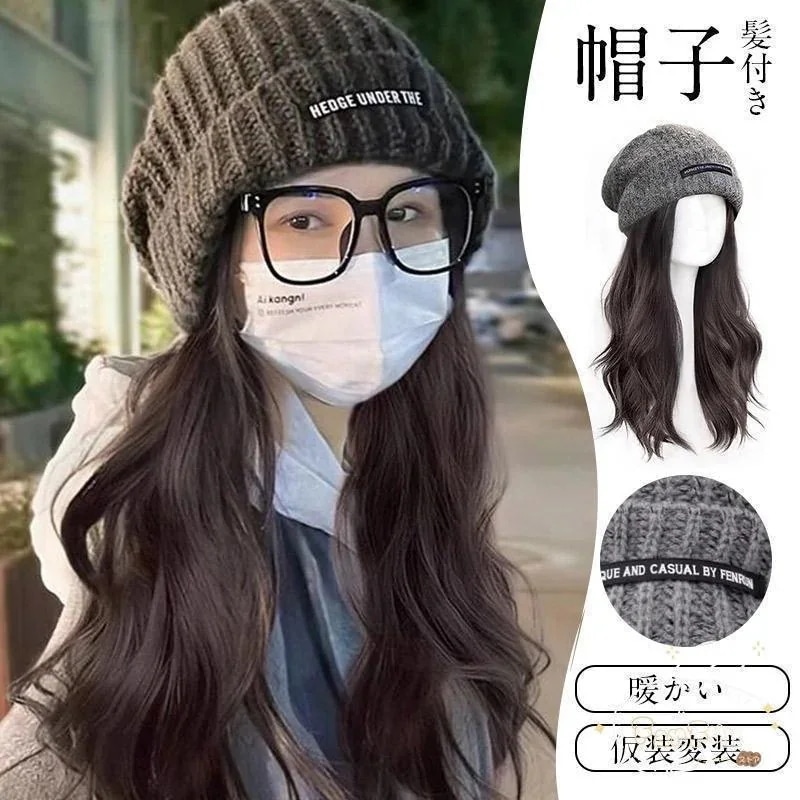 帽子ウィッグ ウィッグ 2ay 女性 自然パーマ ロング ニット帽子 かつら 取り外し可 つけ毛 キャップ 髪付き帽子 暖かい 仮装変装