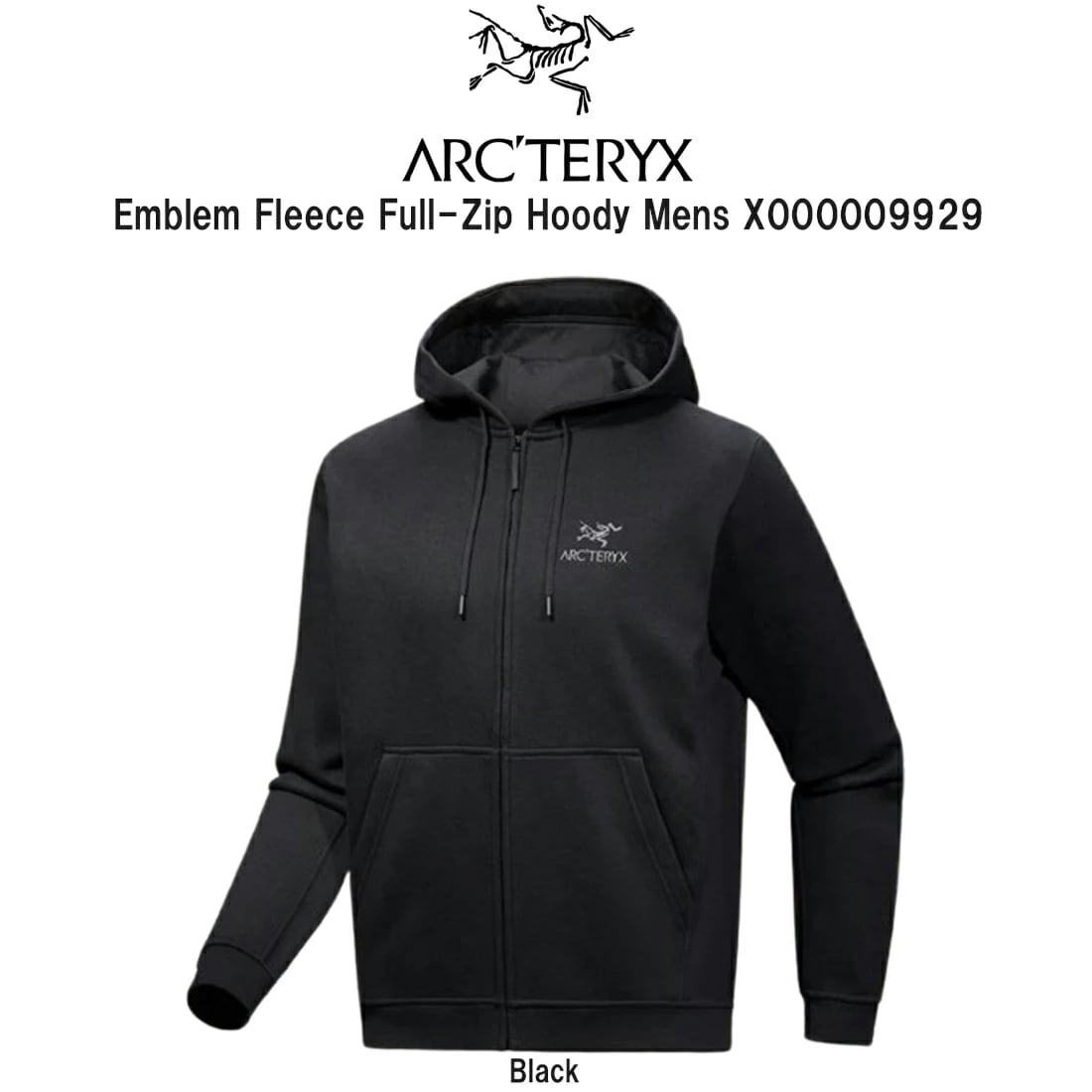 ARC TERYX パーカー フーディ エンブレム フリース 裏起毛 フルジップ バードロゴ メンズ Emblem Fleece Full-Zip Hoody X000009929