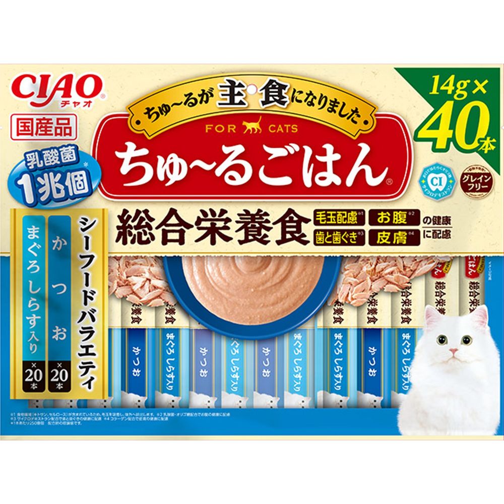 （まとめ買い）CIAO チャオ ちゅ～るごはん シーフードバラエティ 14gx40本 猫用おやつ [x3] 7,209円