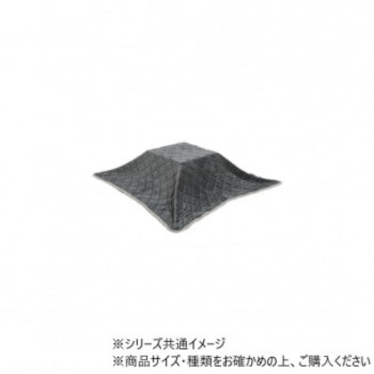 フランネル こたつ布団 上掛け ベース 190×190cm グレー 1172831130111