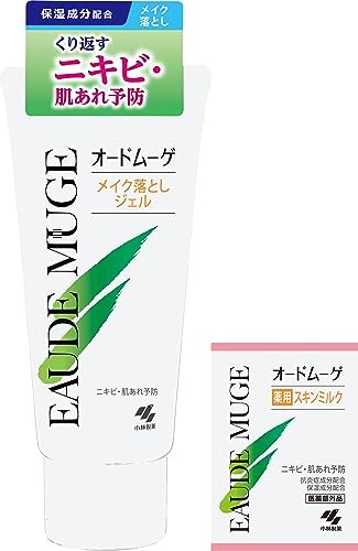 新品 croix-blanc スキンケアジェル とスキンクリアメイク落とし 新品 croix-blanc スキンケアジェル とスキンクリアメイク落とし
