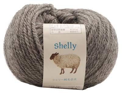 他サイト： 元廣(Motohiro) スキー 手編み毛糸 シェリー純毛合太(10玉セット) Col.1014の商品画像