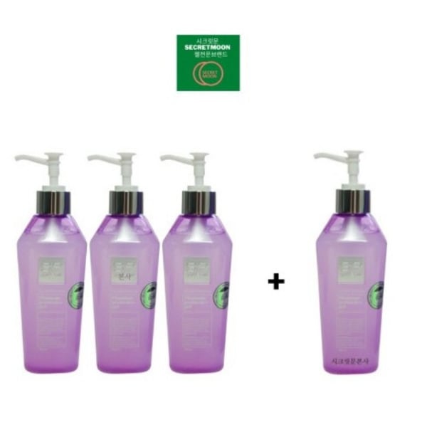 プロバイオティクス ジェル 乳酸菌 ボディ 女性 ジェル 保湿 Yゾーンエッセンス_250ml X3+1個 Event シークレットムーンジェル 女性ウォッシュ