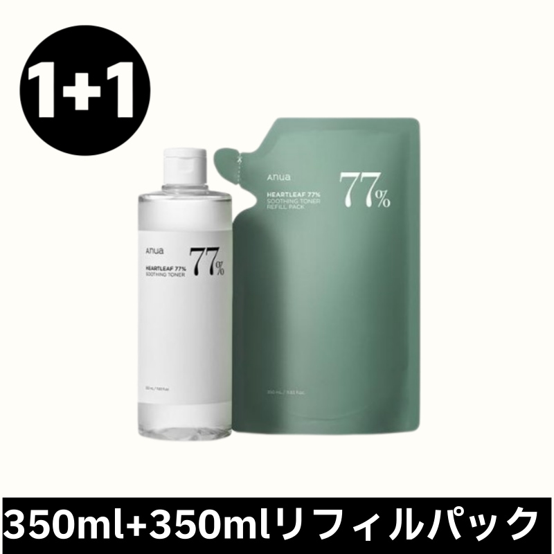 [1+1]ドクダミ77 スージングトナー 350ml(+リフィルパック)皮脂抑制 ニキビ 化粧水 敏感肌 水分爆弾 毛穴ケア