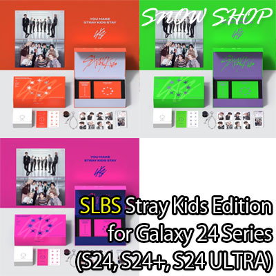 [Qoo10] SLBS Stray Kids Edition f