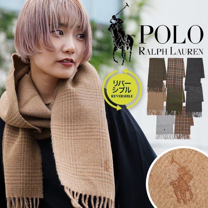 REVERSIBLE GENTS SCARF マフラー 8,091円