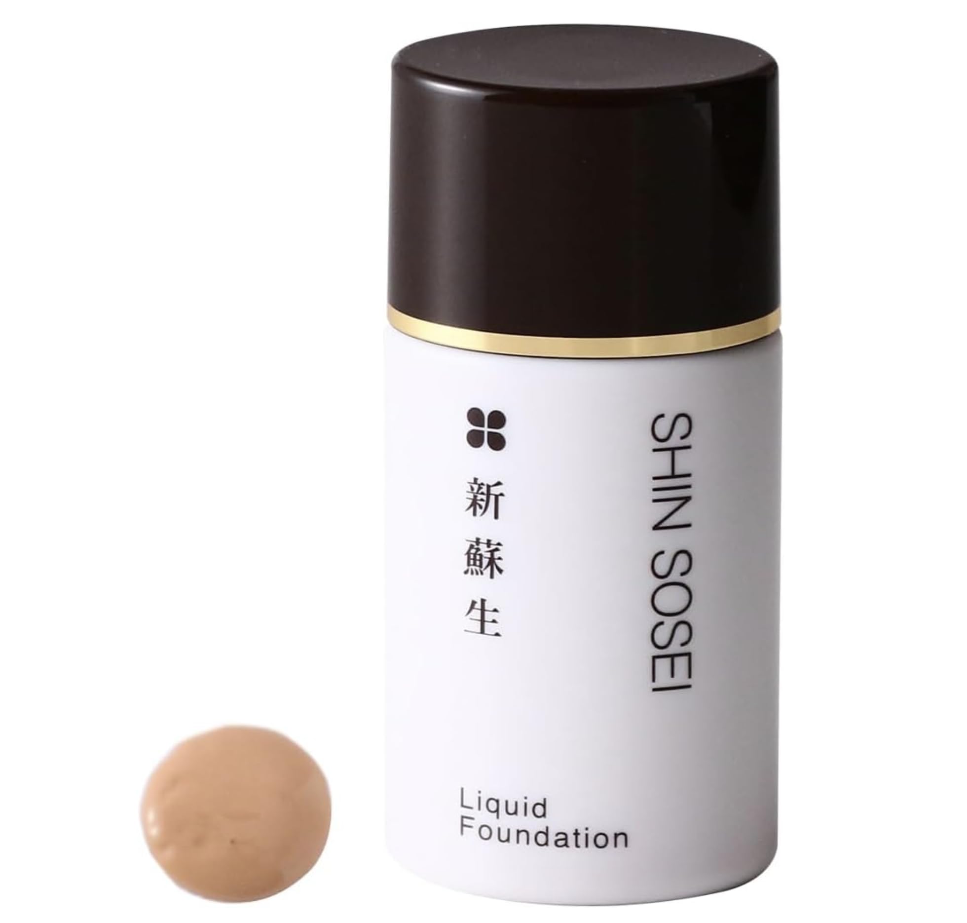 全国送料無料！！ 新蘇生 無添加 リキッドファンデーション 25ml 石鹸で落ちる オイルフリー 敏感肌の方にも クレンジング不要 (オークル)