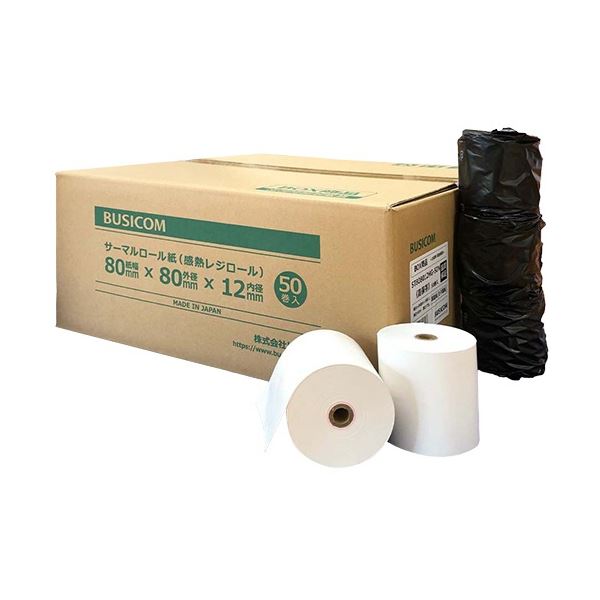 ビジコム 高保存レジロール 幅80mmx外径80φx長さ12m 1ケース（50巻） 12,944円