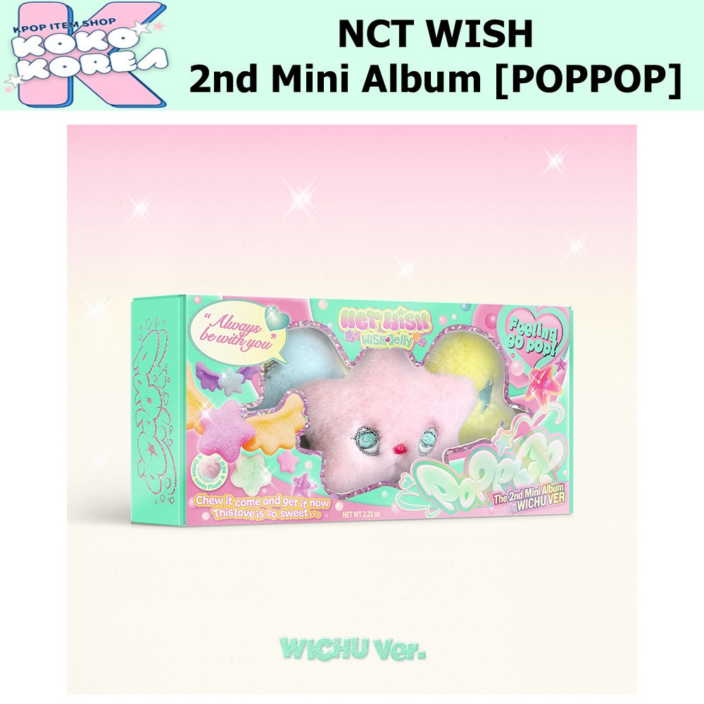 Qoo10] SMエンターテインメント WICHU ver NCT WISH 2 : KPOP