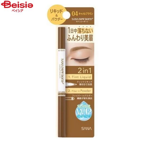 �T�i �j���[�{�[�� ���X�e�B���OW�u���EEX N 04 �L�������u���E��