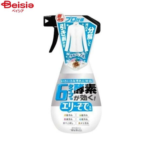 6�^�C�v�̍y�f�������I �G���E���Ő�� 400ml