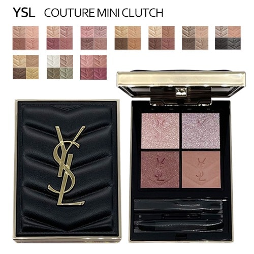 クチュール ミニ クラッチ 4g カラー選択 4色セット アイシャドウ メール便無料[B][BP3]