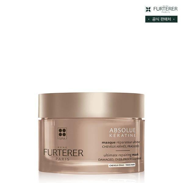 アプソリュ ケラチン 損傷防止マスク 200ml