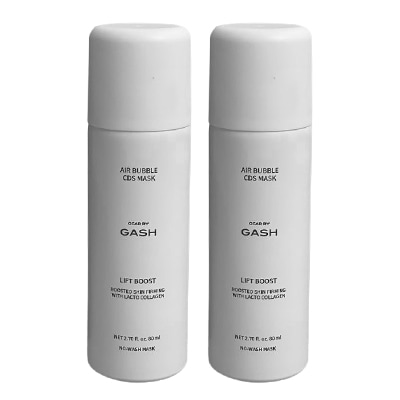 エアバブル弾力リフティングマスクパック, 80ml, 2個