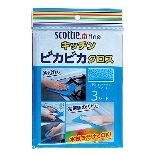 日本製紙 Scottieキッチンピカピカクロス3枚入日本製 39-348[xまとめ買い30]