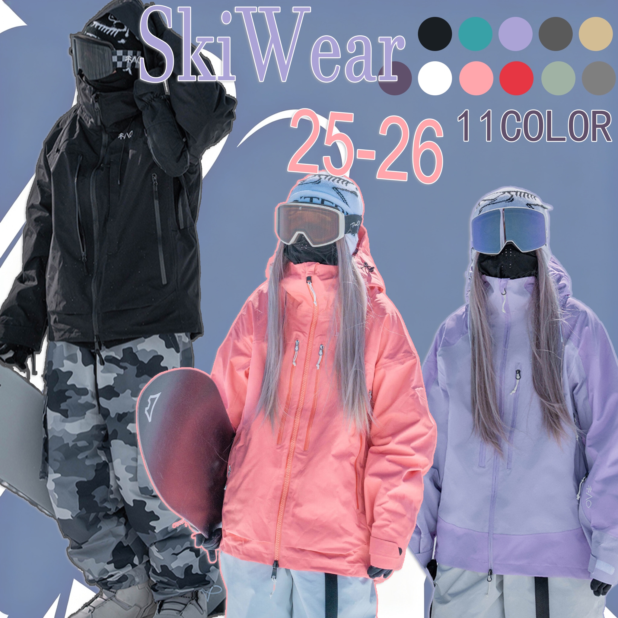 11COLOR スノーボードウェア 2025-2026 メンズ レディース スキーウェア ジャケット アウター