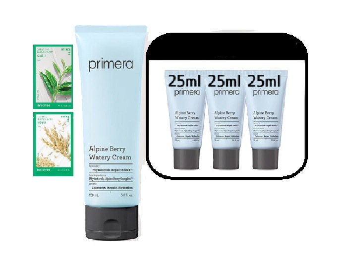 【大容量】アルパインベリー ウォータリークリーム 150ml(+25ml+25ml+25ml+2マスク)