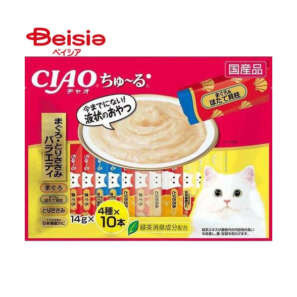 いなばペットフード ちゅーる40本鮪・とりささみバラエティ14ｇ×40本×8個 ペット