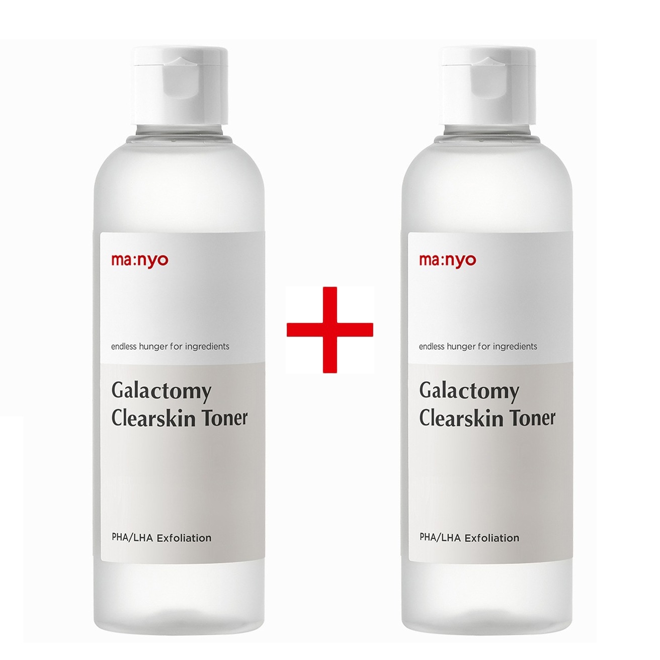 ガラクトミー クリアスキン トナー 210ml+210ml