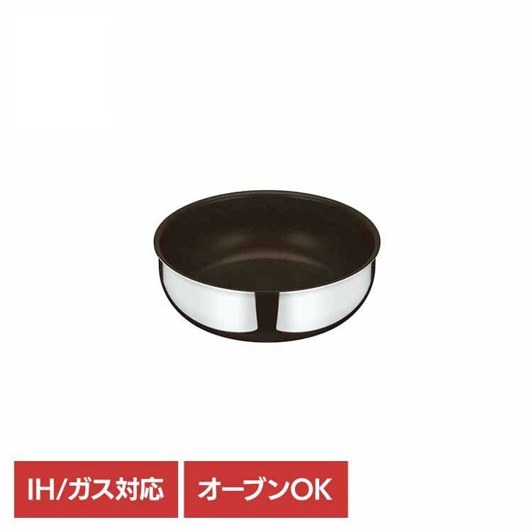 【人気商品】デュラブルシリーズ 取っ手のとれる炒め鍋 KVF ステンレス KVF-024D S サーモス株式会社 4,511円