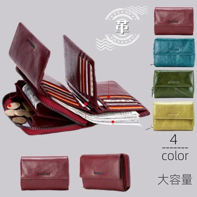 カードケース 収納 新調したい財布レディース 小銭入れ 盗難防止 本革財布 韓国ファッション コンパクト 開運財布 防水携帯に便利 カード入れ母の日 大容量