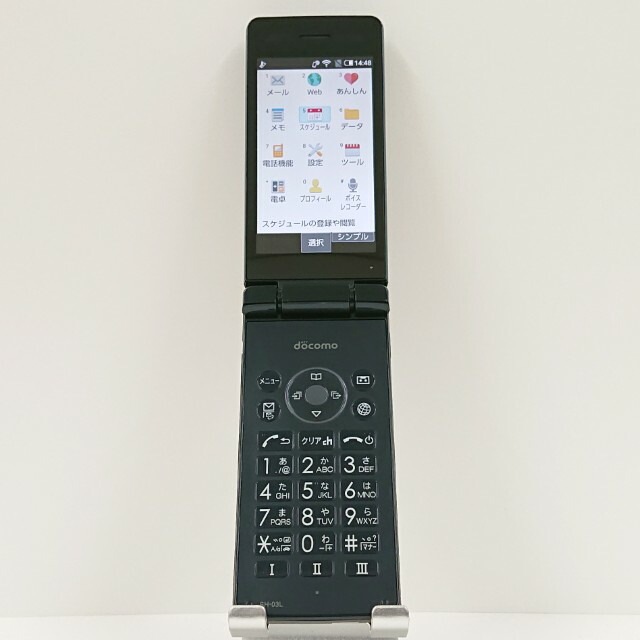 AQUOSカメラレスケータイ SH-03L ドコモ ブラック 送料無料 本体 c16431 【中古】